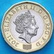 Монета Великобритания 1 фунт 2021 год. BU