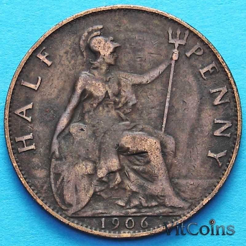 Монета Великобритании 1/2 пенни 1906 год. 