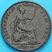 Монета Великобритания 1 пенни 1854 год.
