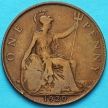 Монета Великобритания 1 пенни 1920 год. 