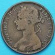 Монета Великобритании 1 пенни 1892 год. 
