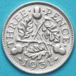 Монета Великобритания 3 пенса 1931 год. Серебро.