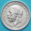 Монета Великобритания 3 пенса 1931 год. Серебро.