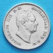 Монета Великобритании 4 пенса 1836 год. Серебро.