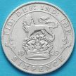 Монета Великобритания 6 пенсов 1925 год. Серебро.
