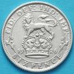 Монета Великобритания 6 пенсов 1926 год. Серебро.