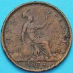Монета Великобритания 1 пенни 1874 год. Н.