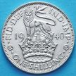 Монета Великобритании 1 шиллинг 1940 год. Английский герб. Серебро.