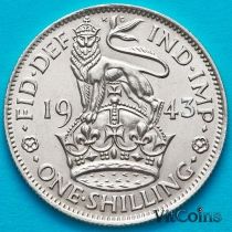 Великобритания 1 шиллинг 1943 год. Английский герб