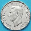 Монета Великобритании 1 шиллинг 1937 год. Английский герб. Серебро.
