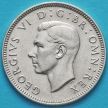 Монета Великобритании 1 шиллинг 1945 год. Английский герб. Серебро.