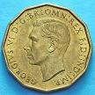 Монета Великобритания 3 пенса 1941 год.