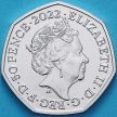 Монета Великобритания 50 пенсов 2022 год. 70 лет правления Елизаветы II. BU