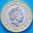 Монета Великобритания 2 фунта 2022 год. 100 лет со дня смерти Александра Грэма Белла. BU