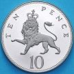 Монета Великобритания 10 пенсов 1990 год. Proof
