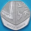 Монета Великобритания 50 пенсов 2010 год. BU