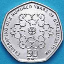 Великобритания 50 пенсов 2010 год. 100 лет женской организации скаутов. BU