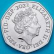 Монета Великобритания 50 пенсов 2022 год. BU