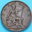Монета Великобритании 1 фартинг 1897 год.