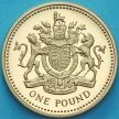 Монета Великобритания 1 фунт 1993 год. Королевский щит. Proof