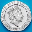 Монета Великобритания 20 пенсов 2022 год. BU