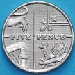 Монета Великобритания 5 пенсов 2010 год. BU