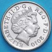 Монета Великобритания 5 пенсов 2010 год. BU