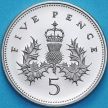 Монета Великобритания 5 пенсов 1990 год. KM# 937. Proof