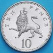 Монета Великобритания 10 пенсов 1993 год. Proof