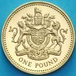 Монета Великобритания 1 фунт 2003 год. Королевский герб. Proof