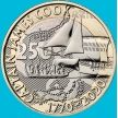 Монета Великобритания 2 фунта 2020 год в буклете. Капитан Джеймс Кук