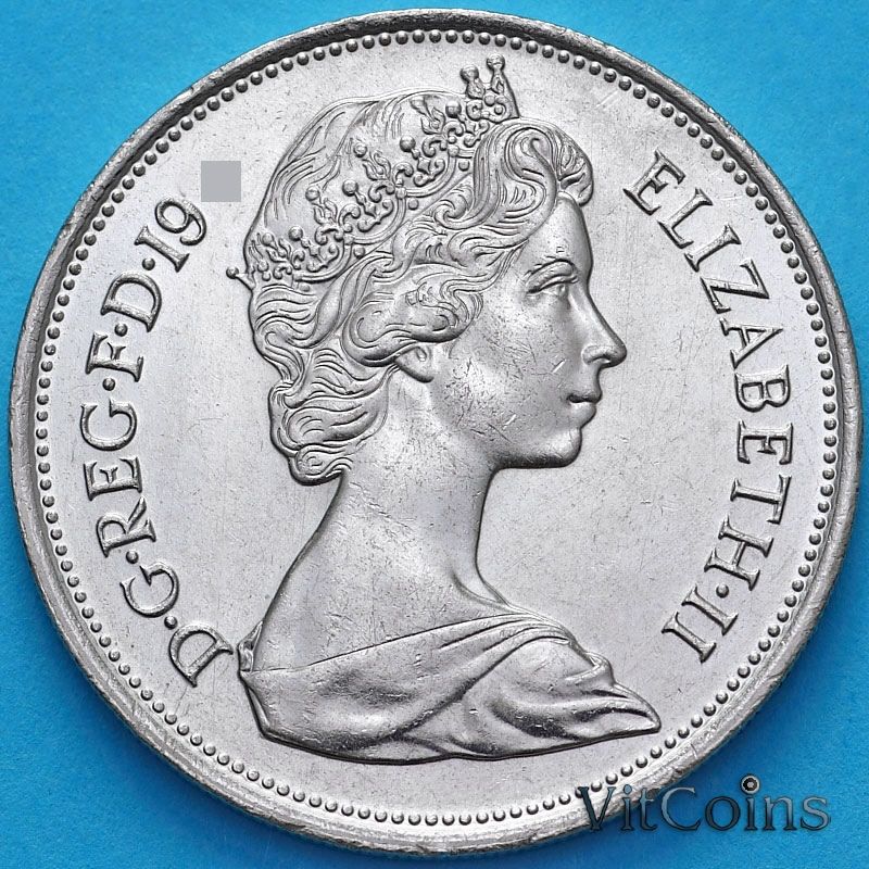 Монета Великобритания 10 новых пенсов 1969 год. Монета Великобритания 10 новых пенсов 1969 год.