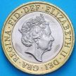 Монета Великобритания 2 фунта 2016 год. Великий Лондонский пожар