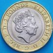 Монета Великобритания 2 фунта 2016 год. Шекспир. История
