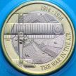 Монета Великобритания 2 фунта 2017 год.  Авиация в Первой мировой войны. BU