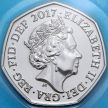 Монета Великобритания 50 пенсов 2017 год. Исаак Ньютон. BU