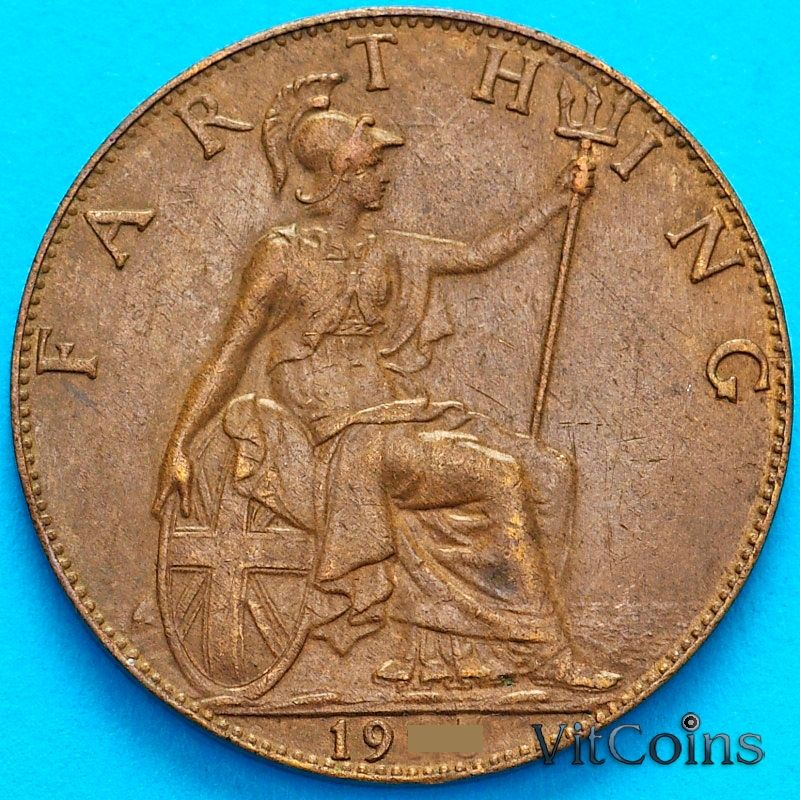 Монета Великобритания 1 фартинг 1920 год.