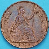 Великобритания 1 пенни 1947 год. 
