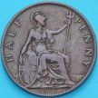Монета Великобритания 1/2 пенни 1897 год. 
