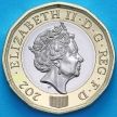 Монета Великобритания 1 фунт 2020 год. BU