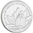 Монета Великобритания 5 фунтов 2021 год. Махатма Ганди.  Буклет