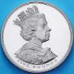 Монета Великобританиия 5 фунтов 2002 год. Золотой юбилей. Proof