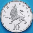 Монета Великобритания 10 пенсов 2002 год. Proof