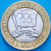 Великобритания 2 фунта 2008 год. Церемония передачи Олимпийских игр