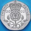 Монета Великобритания 20 пенсов 2002 год. Proof