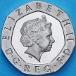 Монета Великобритания 20 пенсов 2002 год. Proof