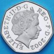 Монета Великобритания 50 пенсов 2002 год. Proof