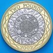 Монета Великобритания 2 фунта 2002 год. Proof