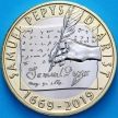 Монета Великобритания 2 фунта 2019 год. Дневники Сэмюэля Пеписа. BU