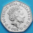 Монета Великобритания 50 пенсов 2022 год. 70 лет правления Елизаветы II.